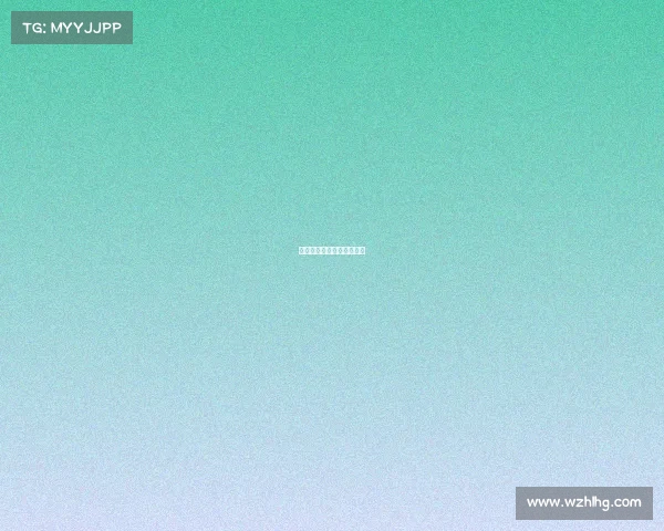 青岛新海岸电子竞技俱乐部